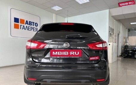 Nissan Qashqai, 2014 год, 1 133 000 рублей, 5 фотография