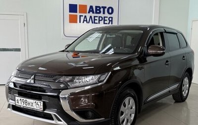 Mitsubishi Outlander III рестайлинг 3, 2021 год, 1 957 000 рублей, 1 фотография