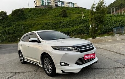 Toyota Harrier, 2015 год, 2 350 000 рублей, 1 фотография