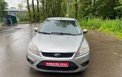 Ford Focus II рестайлинг, 2010 год, 410 000 рублей, 1 фотография
