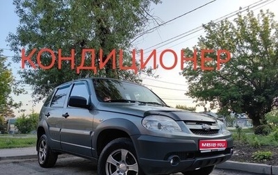 Chevrolet Niva I рестайлинг, 2014 год, 595 000 рублей, 1 фотография