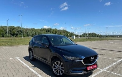 Mazda CX-5 II, 2019 год, 3 350 000 рублей, 1 фотография