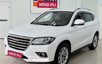 Haval H2, 2018 год, 1 133 000 рублей, 1 фотография