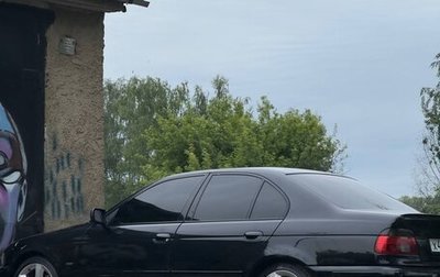 BMW 5 серия, 1997 год, 500 000 рублей, 1 фотография