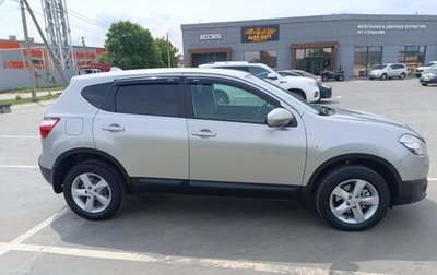 Nissan Qashqai, 2011 год, 1 050 000 рублей, 1 фотография