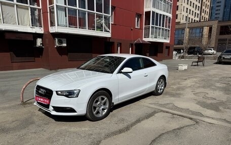 Audi A5, 2013 год, 1 700 000 рублей, 1 фотография