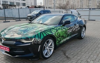 Chevrolet Camaro VI, 2016 год, 3 350 000 рублей, 1 фотография