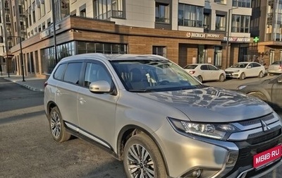 Mitsubishi Outlander III рестайлинг 3, 2020 год, 2 100 000 рублей, 1 фотография