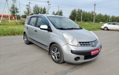 Nissan Note II рестайлинг, 2007 год, 475 000 рублей, 1 фотография