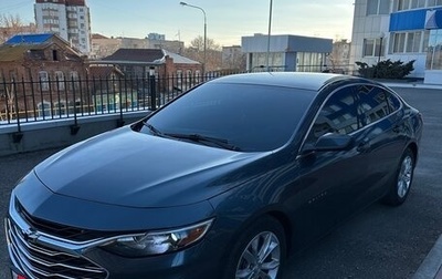 Chevrolet Malibu IX, 2019 год, 1 485 000 рублей, 1 фотография