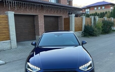 Audi A4, 2020 год, 2 495 000 рублей, 1 фотография