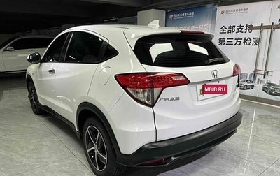 Honda Vezel, 2022 год, 1 420 000 рублей, 1 фотография