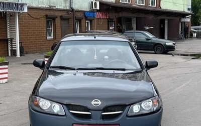 Nissan Almera, 2004 год, 230 000 рублей, 1 фотография