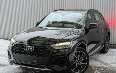 Audi Q5, 2024 год, 8 700 000 рублей, 1 фотография