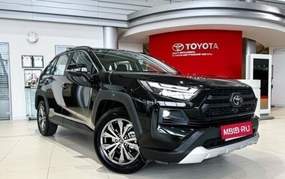 Toyota RAV4, 2024 год, 4 400 000 рублей, 1 фотография