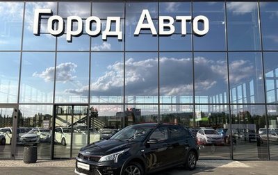 KIA Rio IV, 2021 год, 1 690 000 рублей, 1 фотография