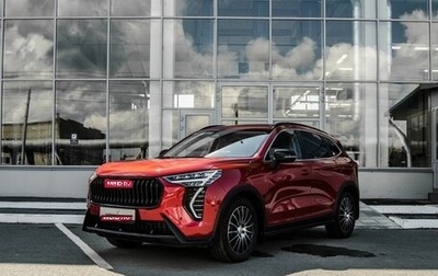 Haval Jolion, 2024 год, 2 200 000 рублей, 1 фотография