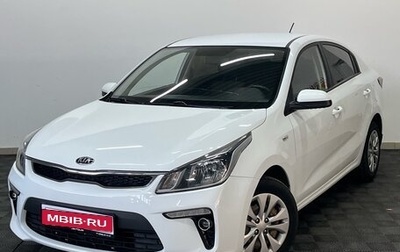 KIA Rio IV, 2019 год, 1 390 000 рублей, 1 фотография
