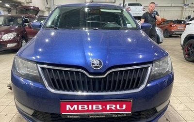 Skoda Rapid I, 2017 год, 840 000 рублей, 1 фотография