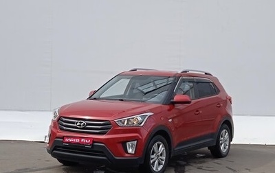 Hyundai Creta I рестайлинг, 2018 год, 1 899 000 рублей, 1 фотография