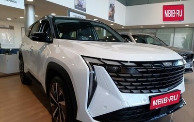 Geely Atlas, 2024 год, 4 017 190 рублей, 1 фотография