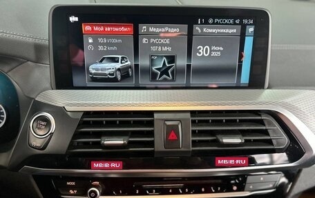 BMW X3, 2018 год, 2 987 000 рублей, 14 фотография