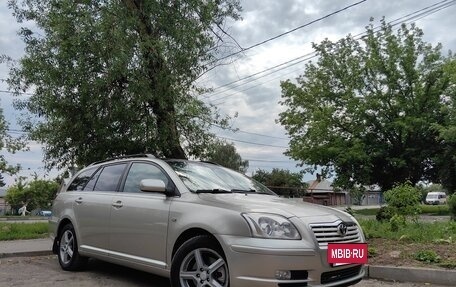 Toyota Avensis III рестайлинг, 2003 год, 650 000 рублей, 6 фотография