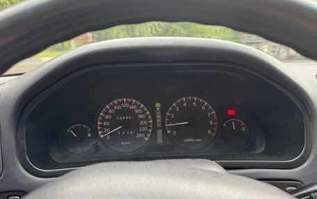 Mitsubishi Galant VIII, 1994 год, 305 000 рублей, 8 фотография