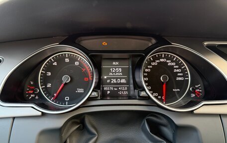 Audi A5, 2013 год, 1 700 000 рублей, 29 фотография