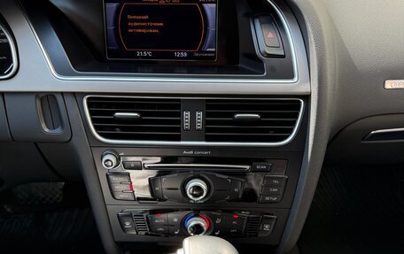 Audi A5, 2013 год, 1 700 000 рублей, 30 фотография