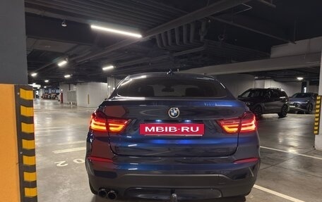 BMW X4, 2015 год, 2 600 000 рублей, 6 фотография