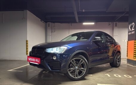 BMW X4, 2015 год, 2 600 000 рублей, 8 фотография