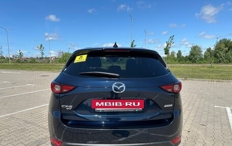 Mazda CX-5 II, 2019 год, 3 350 000 рублей, 11 фотография