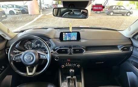 Mazda CX-5 II, 2019 год, 3 350 000 рублей, 23 фотография