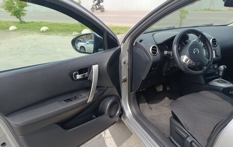 Nissan Qashqai, 2011 год, 1 050 000 рублей, 3 фотография