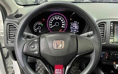Honda Vezel, 2022 год, 1 420 000 рублей, 5 фотография