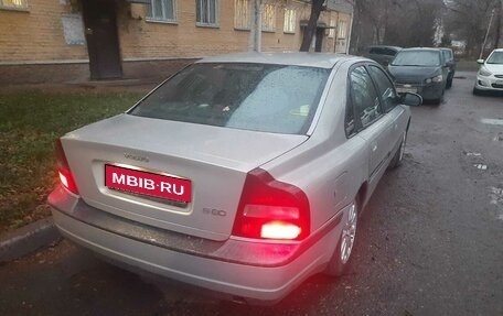 Volvo S80 II рестайлинг 2, 1998 год, 210 000 рублей, 7 фотография