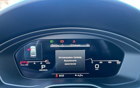 Audi A4, 2020 год, 2 495 000 рублей, 19 фотография