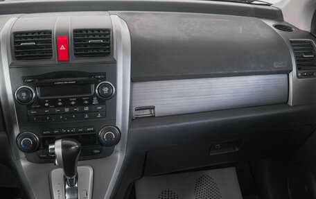 Honda CR-V III рестайлинг, 2008 год, 1 299 000 рублей, 15 фотография