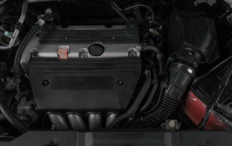 Honda CR-V III рестайлинг, 2008 год, 1 299 000 рублей, 26 фотография