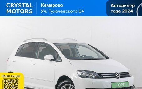 Volkswagen Golf Plus II, 2011 год, 1 299 000 рублей, 2 фотография