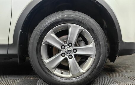 Toyota RAV4, 2015 год, 1 697 000 рублей, 9 фотография