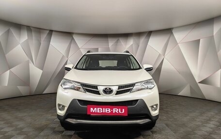 Toyota RAV4, 2015 год, 1 697 000 рублей, 7 фотография