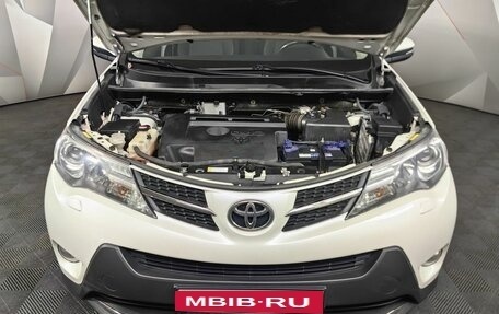 Toyota RAV4, 2015 год, 1 697 000 рублей, 11 фотография