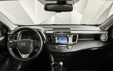 Toyota RAV4, 2015 год, 1 697 000 рублей, 14 фотография