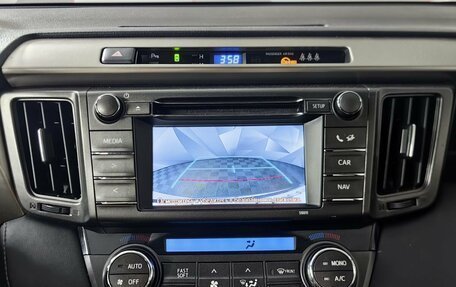 Toyota RAV4, 2015 год, 1 697 000 рублей, 20 фотография
