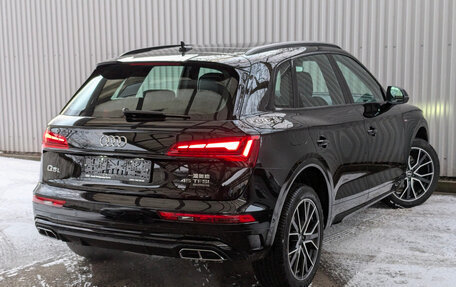 Audi Q5, 2024 год, 8 700 000 рублей, 2 фотография