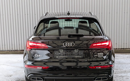 Audi Q5, 2024 год, 8 700 000 рублей, 6 фотография