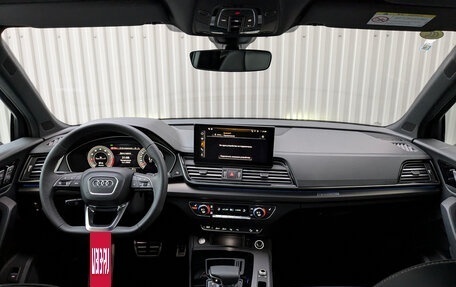 Audi Q5, 2024 год, 8 700 000 рублей, 10 фотография