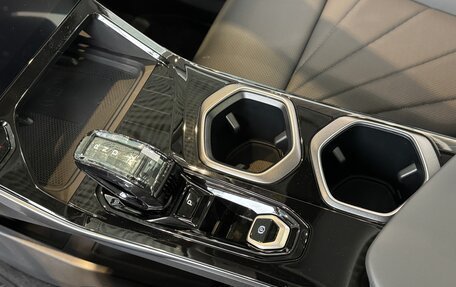 Geely Atlas, 2024 год, 3 917 190 рублей, 14 фотография